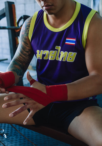 Purple Royalty Jersey