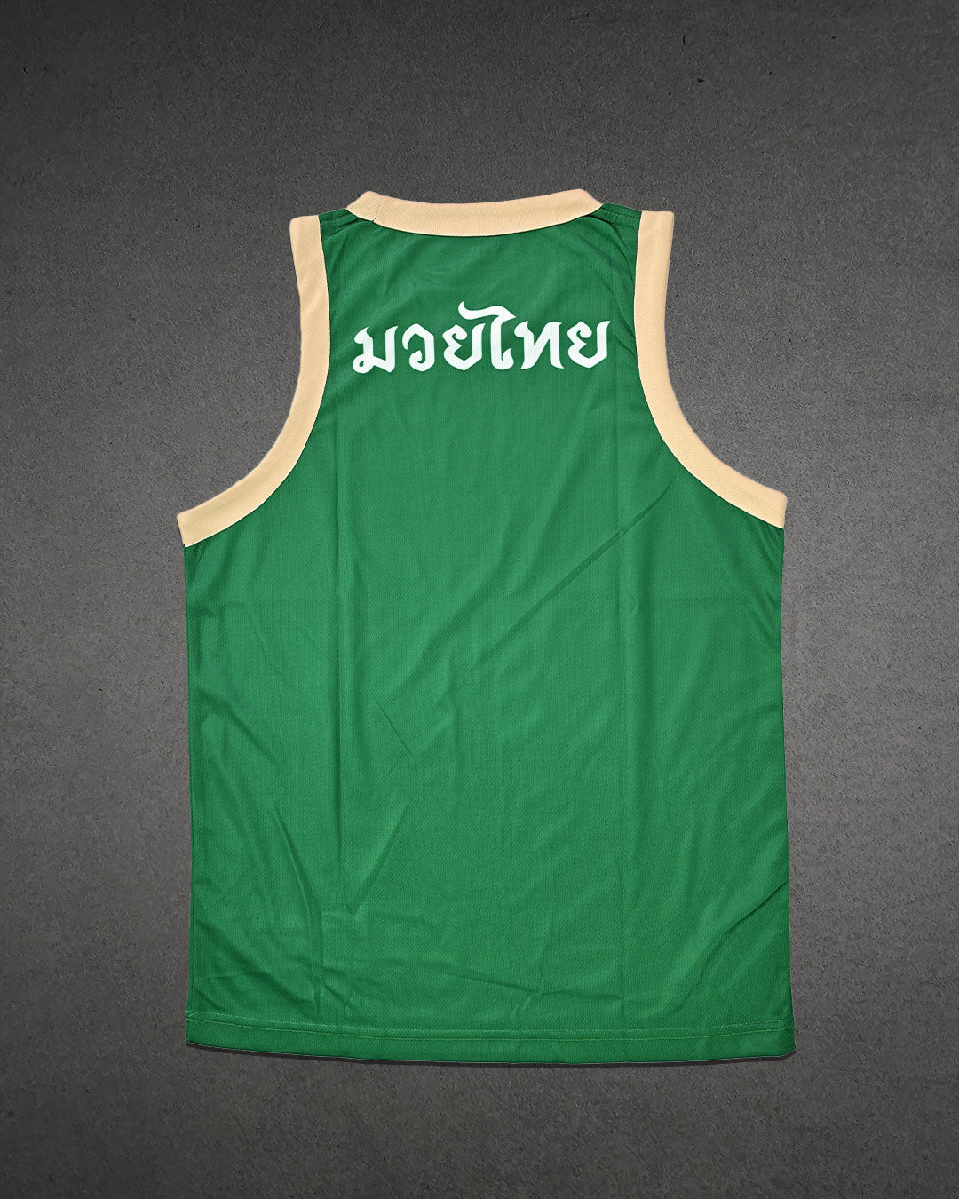 Chon Beer Jersey