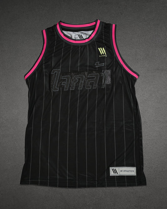 Fearless Premium Jersey