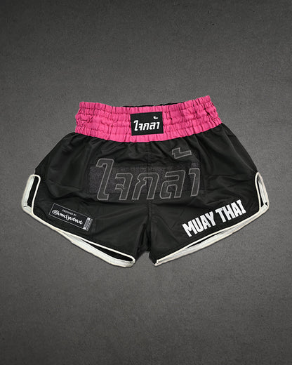 Fearless Muay Thai Shorts