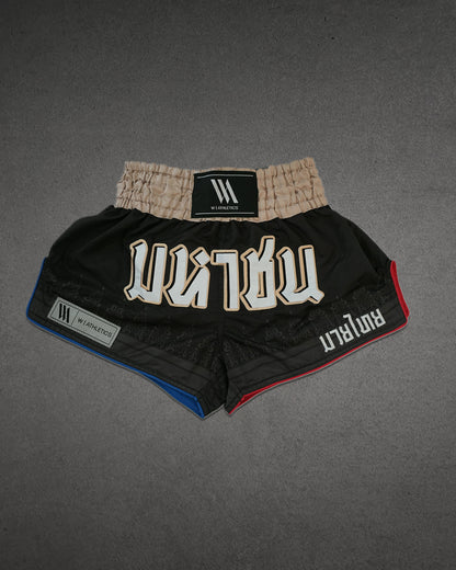 Mahachon Shorts (Limited Edition)