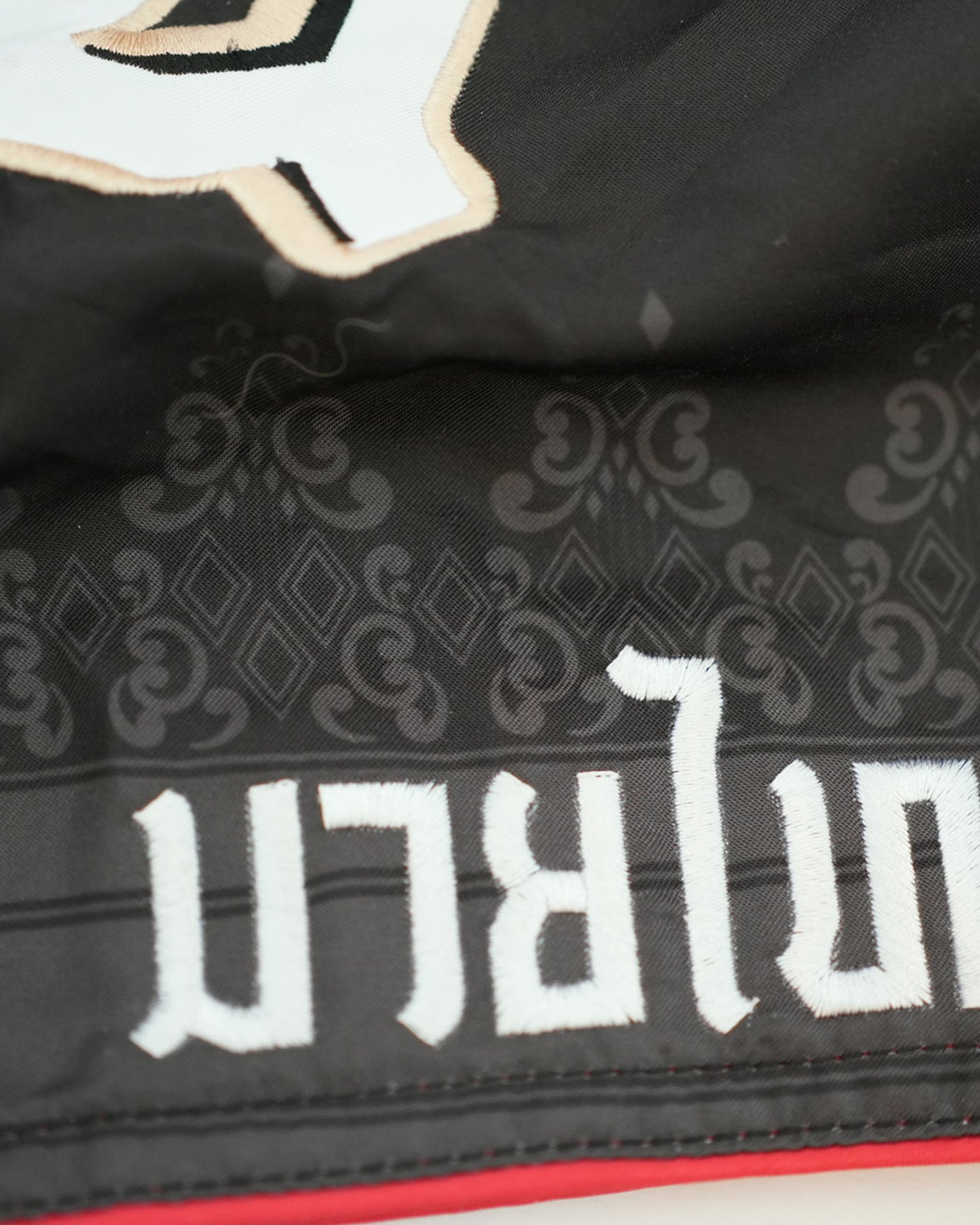 Mahachon Shorts (Limited Edition)