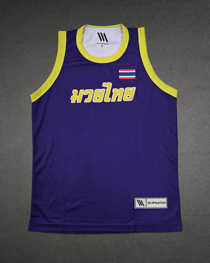 Purple Royalty Jersey